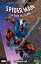 Spider-Man - La saga del clone 4【電子書籍】[ Howard Mackie ]