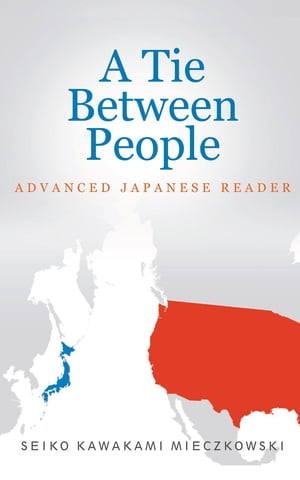 A Tie Between People Advance Japanese Reader【