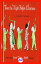 #6: The Christmas Visitの画像
