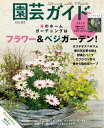 【電子書籍なら、スマホ・パソコンの無料アプリで今すぐ読める!】
