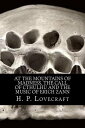 ŷKoboŻҽҥȥ㤨H. P. Lovecraft Trilogy At The Mountains of Madness, The Call of Cthulhu and The Music of Erich ZannŻҽҡ[ H. P. Lovecraft ]פβǤʤ99ߤˤʤޤ