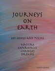 Journeys On Earth【電子書籍】[ Matt Kavan ]