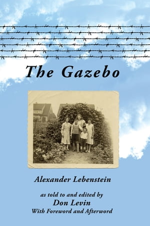 ŷKoboŻҽҥȥ㤨The GazeboŻҽҡ[ Alexander Lebenstein ]פβǤʤ552ߤˤʤޤ