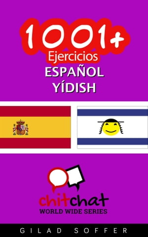 1001+ Ejercicios español - yídish