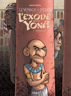 L'Exode selon Yona T1 Descendance【電子書籍】[ David Ratte ]