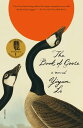 The Book of Goose A Novel【電子書籍】 Yiyun Li