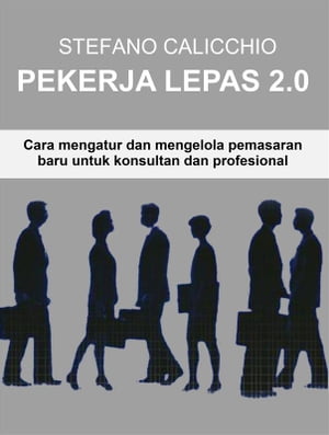 Pekerja Lepas 2.0