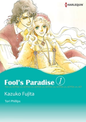 Fool's Paradise 1 (Harlequin Comics)