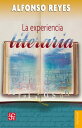 La experiencia literaria