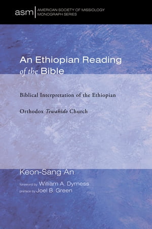 An Ethiopian Reading of the Bible