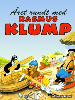 ?ret rundt med Rasmus Klump【電子書籍】[ C