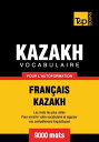 ＜p＞＜strong＞Conna?tre environ 9 000 mots de vocabulaire vous permettra de lire le kazakh en utilisant le dictionnaire le moins possible. Non seulement vous pourrez exprimer votre opinion au cours d’un ?change, mais vous saurez trouver exactement les mots justes. A force de pratiquer et de voir des films en kazakh, vous am?liorerez votre ma?trise de la langue. Vous pourrez alors d?clarer fi?rement: “ Le kazakh? ?videmment que je le parle !”＜/strong＞＜/p＞ ＜p＞Les dictionnaires th?matiques T&amp;P Books ont pour but de vous aider ? apprendre, ? m?moriser et ? r?viser votre vocabulaire en langue ?trang?re. Ce livre pr?sente, de fa?on th?matique, plus de 9000 mots les plus fr?quents de la langue.＜/p＞ ＜p＞＜strong＞Sp?cificit?s de ce dictionnaire th?matique:＜/strong＞＜/p＞ ＜p＞Les mots sont pr?sent?s de mani?re s?mantique, et non alphab?tique. Ils sont r?partis en trois colonnes pour faciliter la r?vision et l'auto-?valuation. Les groupes s?mantiques sont divis?s en sous-groupes pour favoriser l'apprentissage. Le vocabulaire donne une transcription simple et pratique de chaque mot en langue ?trang?re.＜/p＞ ＜p＞＜strong＞Ce dictionnaire comporte 256 th?mes, dont:＜/strong＞＜/p＞ ＜p＞les notions fondamentales, les nombres, les couleurs, les mois et les saisons, les unit?s de mesure, les v?tements et les accessoires, les aliments et la nutrition, le restaurant, la famille et les liens de parent?, le caract?re et la personnalit?, les sentiments et les ?motions, les maladies, la ville et la cit?, le tourisme, le shopping, l’argent, la maison, le foyer, le bureau, la vie de bureau, l’import-export, le marketing, la recherche d'emploi, les sports, l’?ducation, l'informatique, l’Internet, les outils, la nature, les diff?rents pays du monde, les nationalit?s, et bien d’autres encore ...＜/p＞ ＜p＞＜strong＞Ce vocabulaire T&amp;P Books＜/strong＞＜/p＞ ＜p＞est recommand? en compl?ment de l’?tude de toute autre m?thode de langue. R?pond ? la fois aux besoins des d?butants et ? ceux des ?tudiants en langues ?trang?res de niveau avanc?. Est id?al pour un usage quotidien, des s?ances de r?vision ponctuelles et des tests d'auto-?valuation.＜/p＞画面が切り替わりますので、しばらくお待ち下さい。 ※ご購入は、楽天kobo商品ページからお願いします。※切り替わらない場合は、こちら をクリックして下さい。 ※このページからは注文できません。