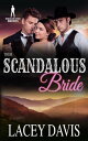 ŷKoboŻҽҥȥ㤨Their Scandalous Bride Bridgewater BridesŻҽҡ[ Bridgewater Brides ]פβǤʤ500ߤˤʤޤ