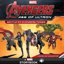 ŷKoboŻҽҥȥ㤨Marvel's Avengers: Age of Ultron: Battle at Avengers TowerŻҽҡ[ Marvel Press Book Group ]פβǤʤ567ߤˤʤޤ