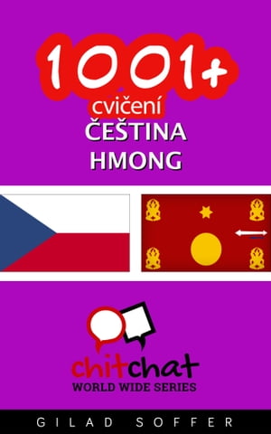 1001+ cvičení čeština - Hmong