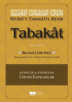 Kitabü't-Tabakati'l- Kebir Tabakat - Cilt 4