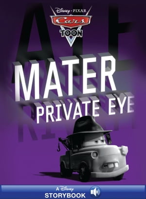 CarsToons: Mater Private Eye