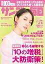 【電子書籍なら、スマホ・パソコンの無料アプリで今すぐ読める!】