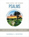 ŷKoboŻҽҥȥ㤨Psalms Bible Study Guide plus Streaming Video An Ancient Challenge to Get Serious About Your Prayer and WorshipŻҽҡ[ Dr. Sandra L. Richter, Ph.D ]פβǤʤ1,845ߤˤʤޤ