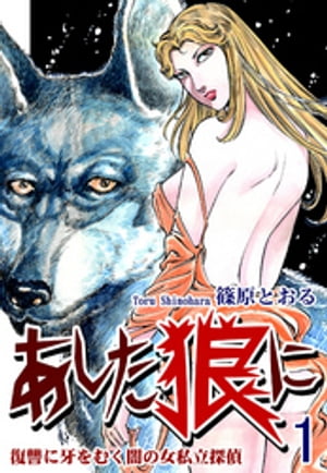 ŷKoboŻҽҥȥ㤨֡˲यǤνΩõ ϵˡ1ˡŻҽҡ[ ĸȤ ]פβǤʤ36ߤˤʤޤ