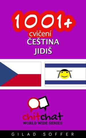 1001+ cvičení čeština - jidiš