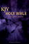 Bible: Authorized King James Version (Best For kobo)