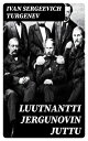 Luutnantti Jergunovin juttu【電子書籍】[ I