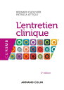 L'entretien clinique - 2e ?d.【電子書籍】[