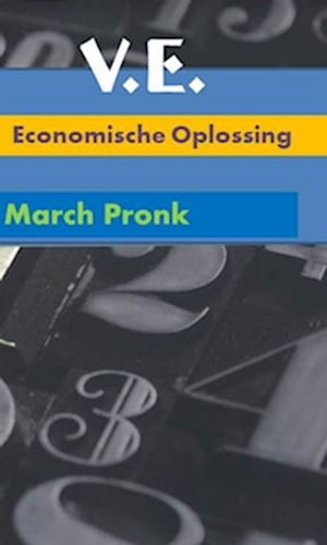 VE Economische Oplossing【電子書籍】[ marc