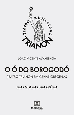 O ó do borogodó