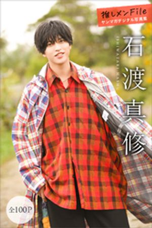 Ͽ䤷File100Pۡޥǥ̿Żҽҡ[ Ͽ ]