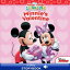 Mickey Mouse Clubhouse: Minnie's Valentine