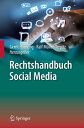 Rechtshandbuch Social Media【電子書籍】