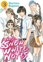 Those Snow White Notes 3【電子書籍】 Marimo Ragawa