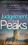 Judgement on the Peaks