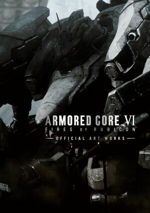 楽天市場】PS5 ARMORED CORE VI FIRES OF RUBICON コレクターズ 楽天市場】PS5 ARMORED CORE VI FIRES OF RUBICON コレクターズ