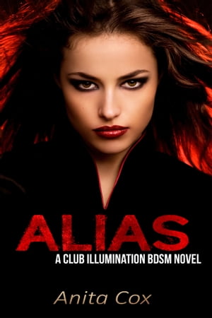 ALIAS