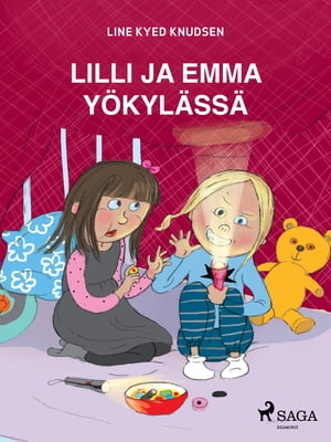 Lilli ja Emma y?kyl?ss?Żҽҡ[ Line Kyed Knudsen ]