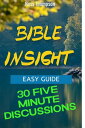 Bible Insight【電子...