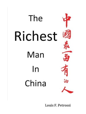 The Richest Man in China