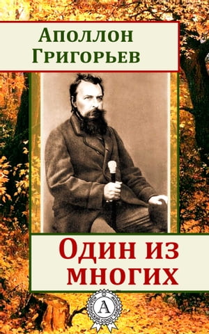 էڧ ڧ ާߧԧڧŻҽҡ[ ݧݧ ڧԧ֧ ]