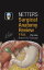 Netter's Surgical Anatomy Review PRN E-Book