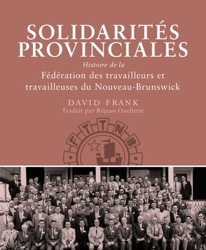 Solidarités provinciales