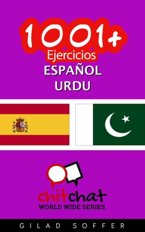 1001+ Ejercicios español - Urdu