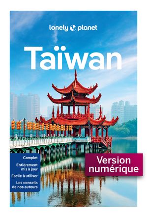 Taiwan 2ed【電子書籍】 Lonely Planet