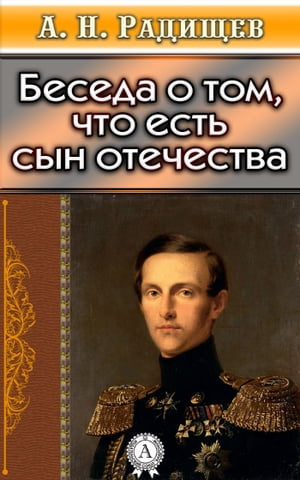 ŷKoboŻҽҥȥ㤨֧֧֧է  ,  ֧  ֧֧ӧѡŻҽҡ[ .. ѧէڧ֧ ]פβǤʤ162ߤˤʤޤ