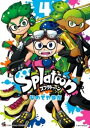 Splatoon（4）