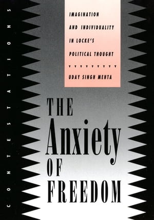 The Anxiety of Freedom