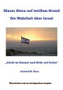 ŷKoboŻҽҥȥ㤨Blauer Stern auf wei?em Grund: Die Wahrheit ?ber Israel 