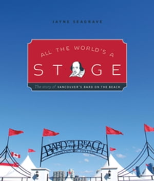 All the World's a Stage